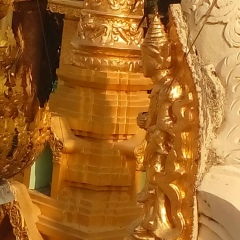 Than Swe, 16.04.1954