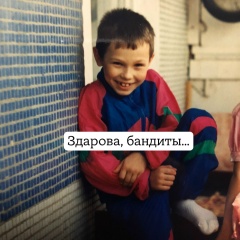 Иван Жуков, 02.02.1989, Тольятти