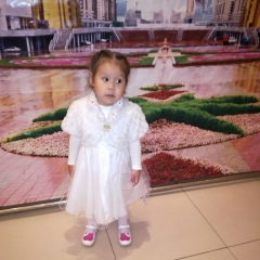 Жадыра Кенесбаева