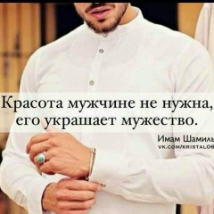 Азиз Аманов, 27.01.1993, Алматы