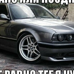 Рауан Турлен