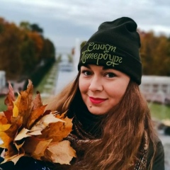 Мария Люлькина, 17.11.1986, Саратов