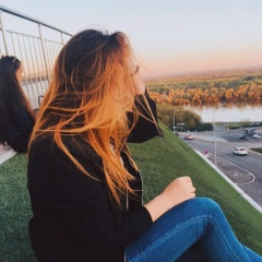 Гульназ Гайнуллина, 09.09, Яныбаево