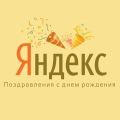Расиф Мадатов, 03.05.1989