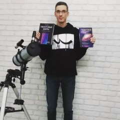 Геннадий Рыбальченко, 25.04, Минск