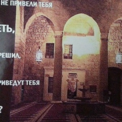 Ramazan Sheshev, 24.08.1996, Анзорей