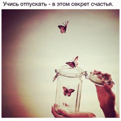 Wolk Odinoki, 17.06, Москва