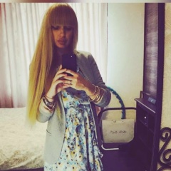 Nina Martynova, Ессентуки