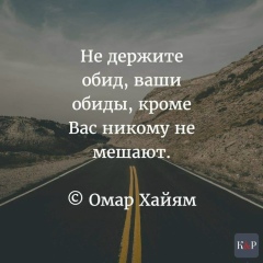 Асия Оразова, Шымкент