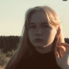 Алена Новикова, 15.09.1999, Нижний Новгород