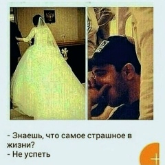 Муродчон Икромов, 10.07.1993