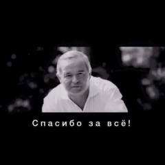 Бобир Турсункулов, 29.05, Симферополь