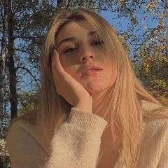 Наташа Леу, 05.01, Москва