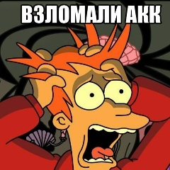 Елена Тараскина, 24.05.1990, Москва