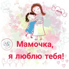 Дилара Сурхаева