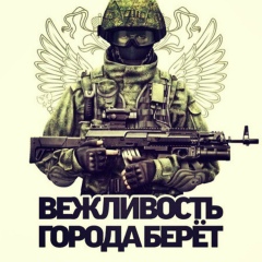 Александр Жуков, 18.03, Краснокаменск