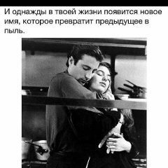 Gevorg Serobyan, 28.05.1990
