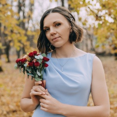 Наталья Стоякина, Тамбов