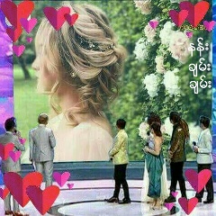 Chan Chan, 01.02.2004