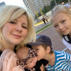 Ольга Сгибнева, 28.10, Москва
