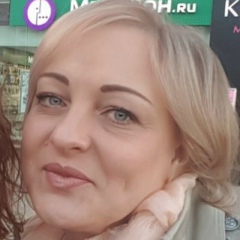 Ольга Толкачева, 06.02.1973, Санкт-Петербург