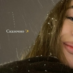 Olya Young, 10.08, Актау