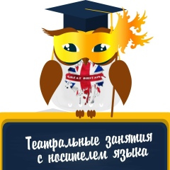 Блиц Тур, Тюмень