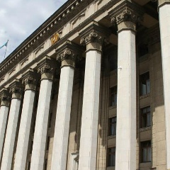 Kbtu Page, 03.08, Алматы