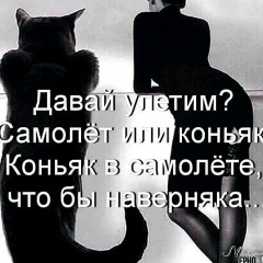 Екатерина Шестакова, 09.12, Санкт-Петербург