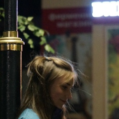 Мария Капуста, 28.08