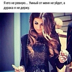 Динара Мирсадыкова, 17.12.1987, Шымкент