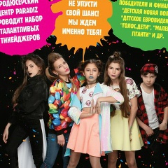 Αнатолий Αфанасьев, 14.11, Киев