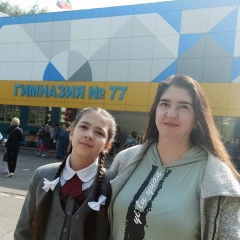 Ильсияр Сулейманова, Казань