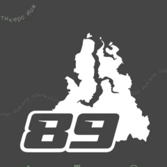 Дима Тоньшин, 25.04.1987, Нижний Новгород