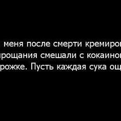 Iskender Qasimov, 28.08, Баку