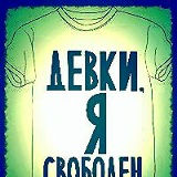 Данила Садыков, 14.03.2000, Щучинск