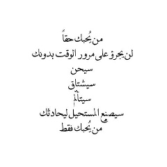 Hajar Mohamed, 14.12.1994, Casablanca