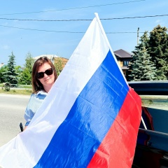 Екатерина Григорян, 28.08, Пугачев