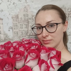 Алия Фагидовна, Нижневартовск
