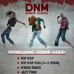 Elmira Levytska, 25.08.1990, Ивано-Франковск