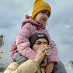 Сергей Драница, 26.04.1997, Одинцово