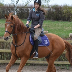 Елена Исаева, 08.08, Москва