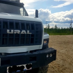 Слава Вячеслав