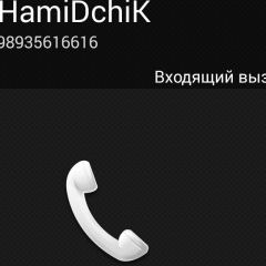 Hamid Ruziev, 07.07, Ташкент
