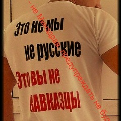 Руслан Мамедов, 09.02.1997, Астрахань