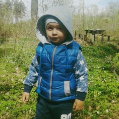 Андрей Горпинич, 21.08.1994, Киев