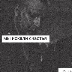 Константин Гроссман, Махачкала