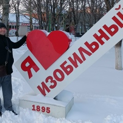 Леонид Милюков, 05.02