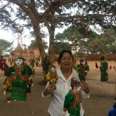 Ni-Lar Min-Din, 05.07.1957, Yangon