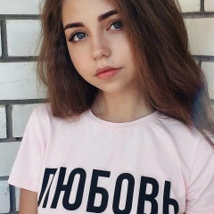 Карина Марченко, 07.07.1999, Санкт-Петербург